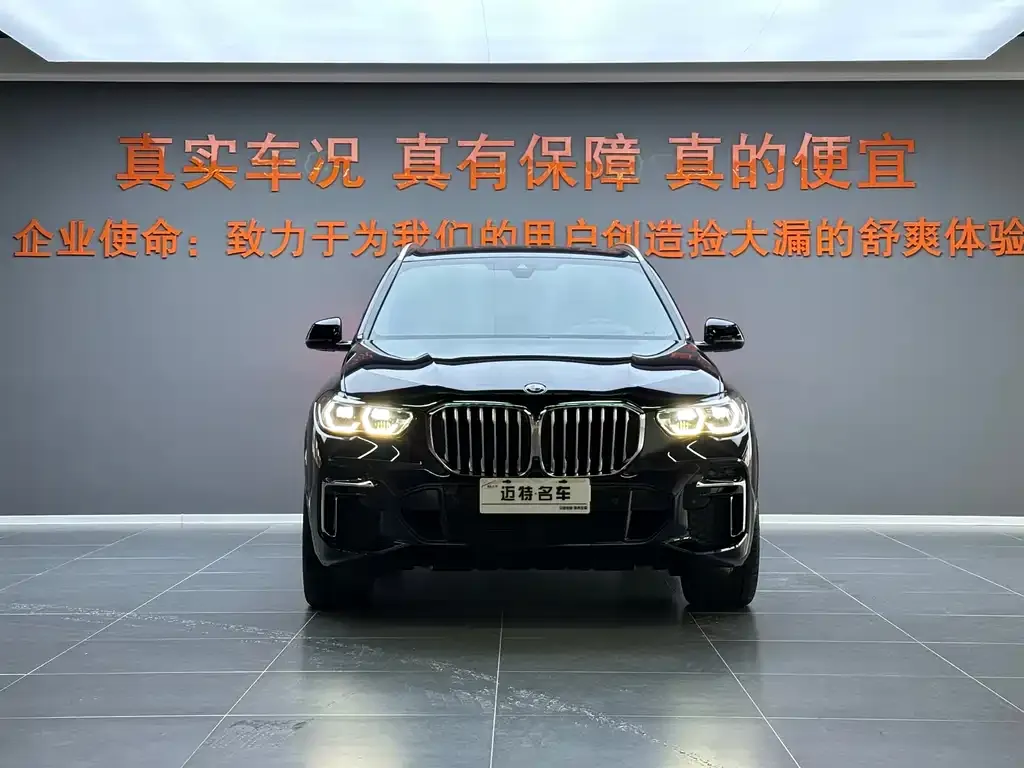 BMW X5 2023 из CN, фото 2