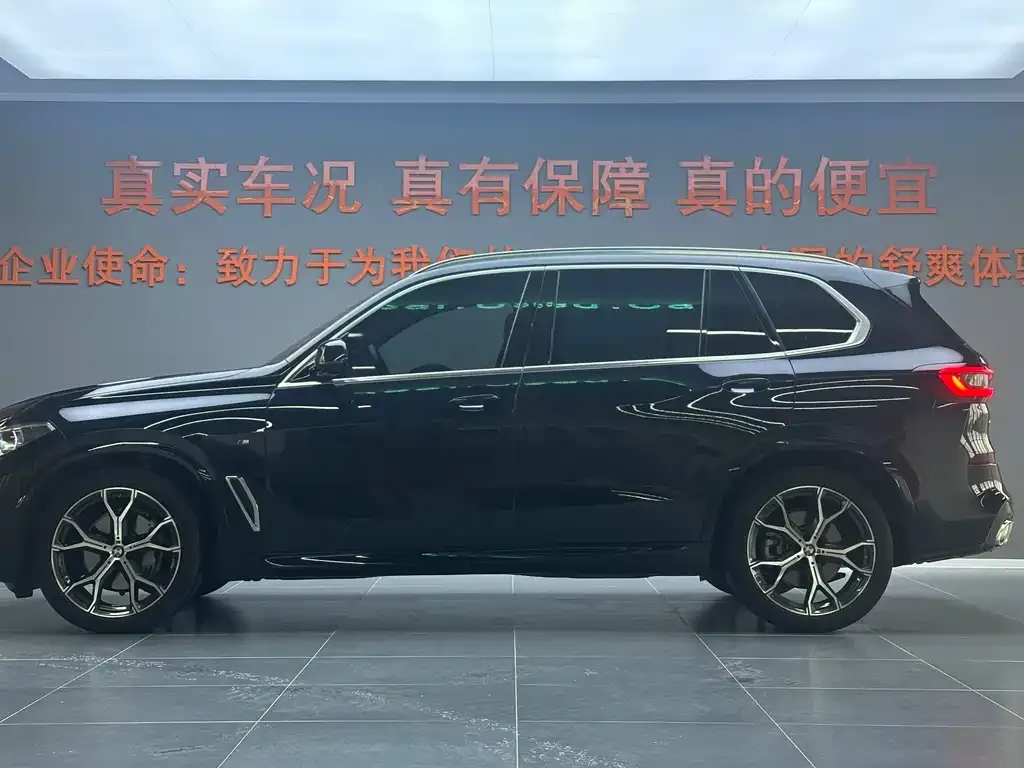 BMW X5 2023 из CN, фото 3