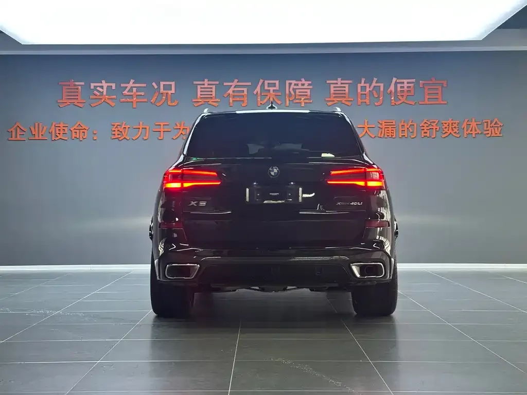 BMW X5 2023 из CN, фото 5