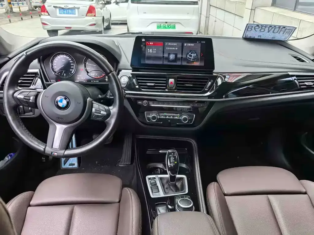 BMW 1 Series 2021 из CN, фото 6