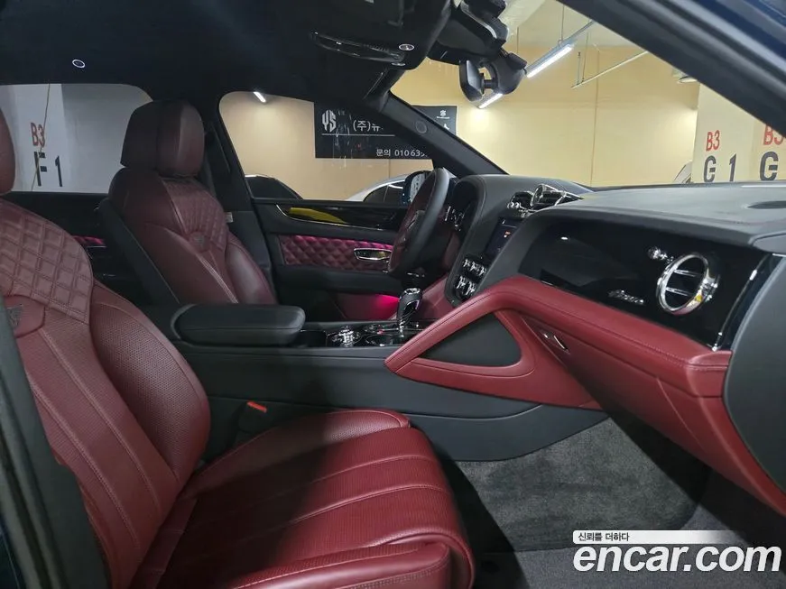 Bentley Bentayga 2023 из KR, фото 10