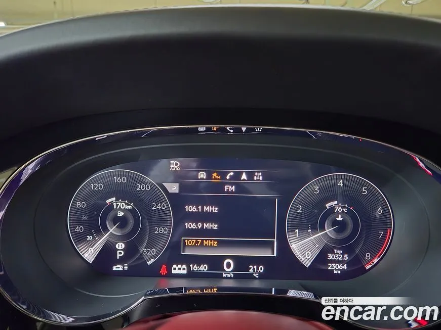 Bentley Bentayga 2023 из KR, фото 6