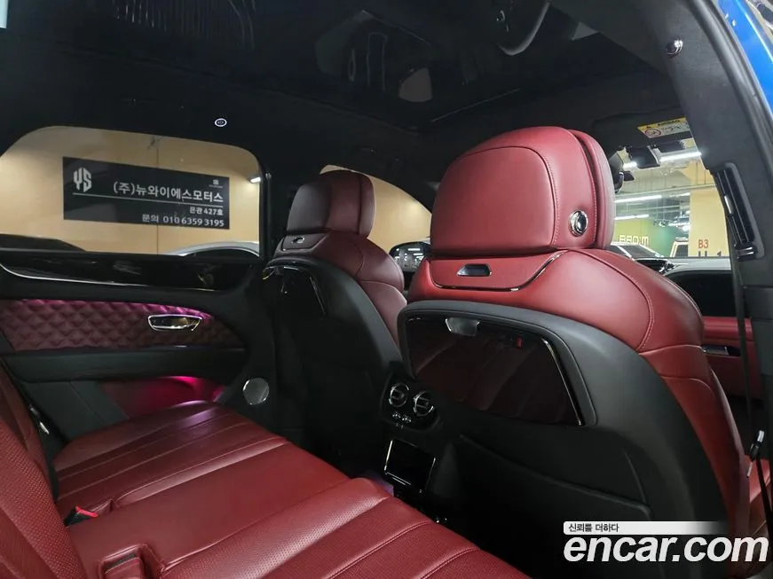 Bentley Bentayga 2023 из KR, фото 7