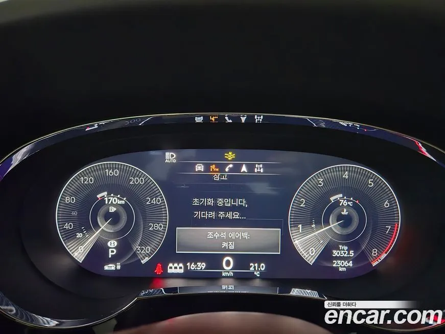 Bentley Bentayga 2023 из KR, фото 8