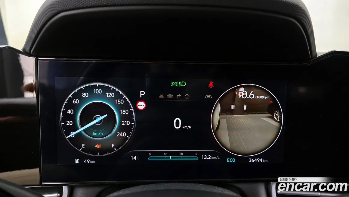 Hyundai AVANTE 2024 из KR, фото 8