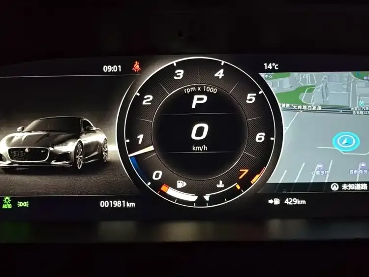 Jaguar F-TYPE 2023 из CN, фото 6