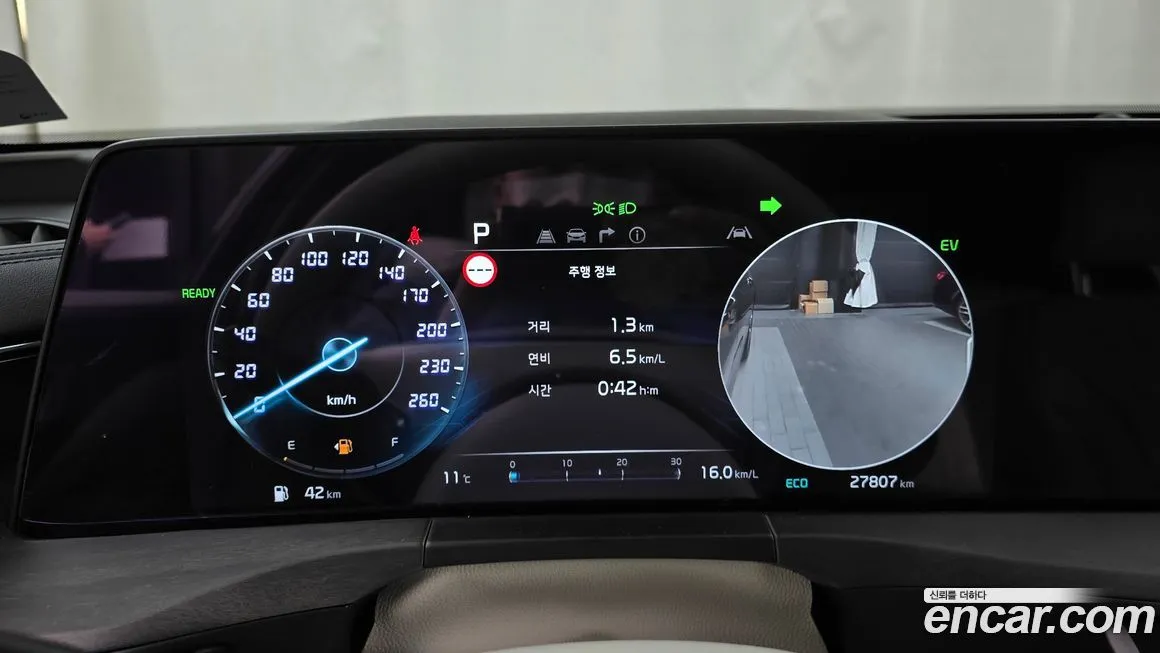 Kia K8 2022 из KR, фото 8