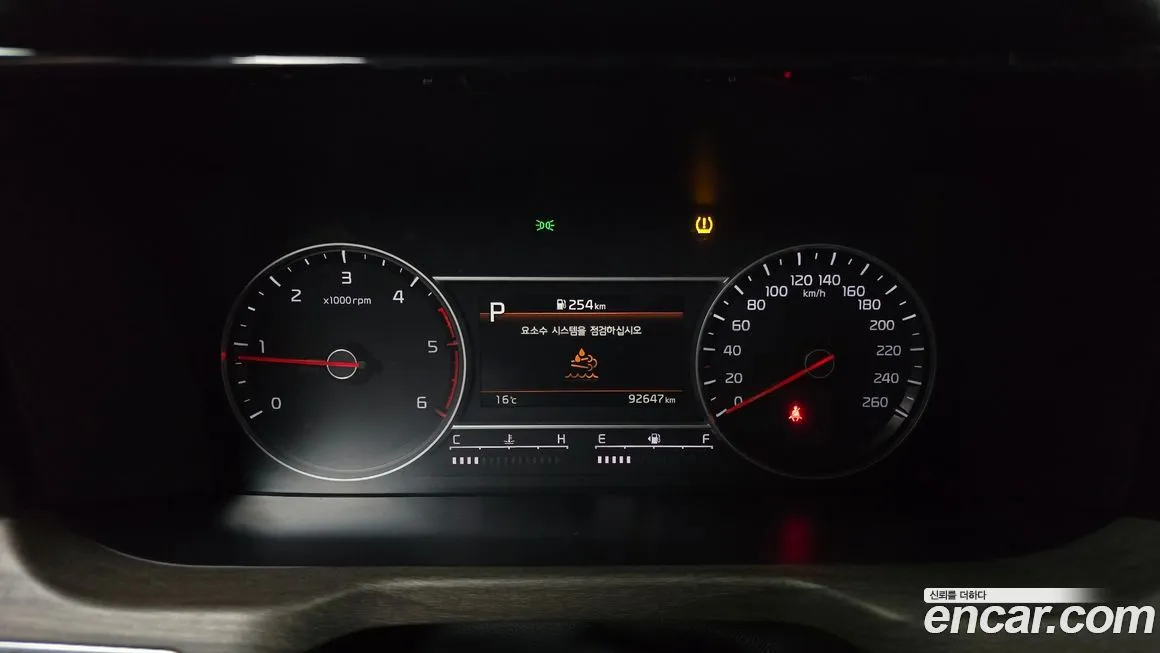 Kia Sorento — фото 8