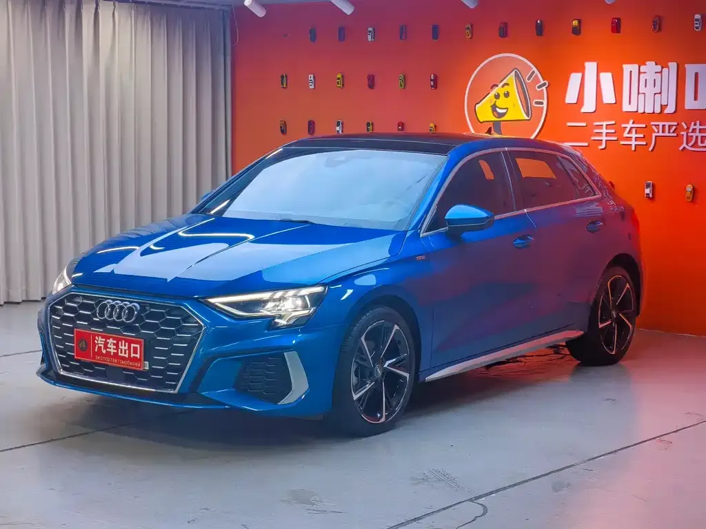 [object Object] A3 2021 из CN, фото 2