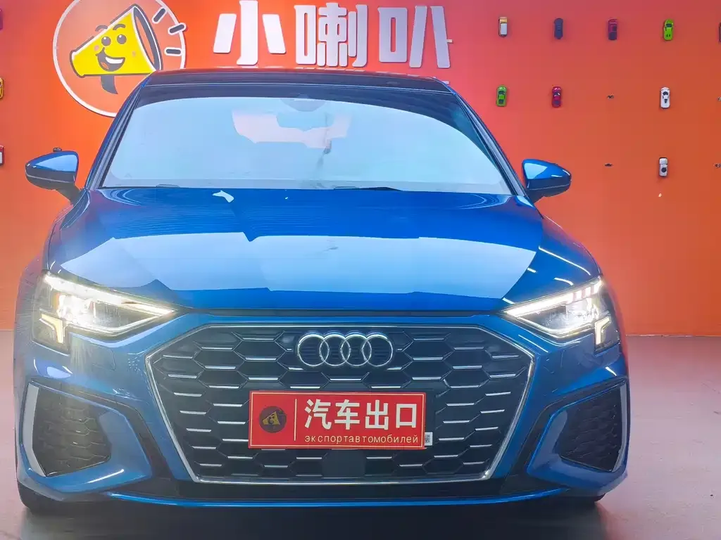 [object Object] A3 2021 из CN, фото 3