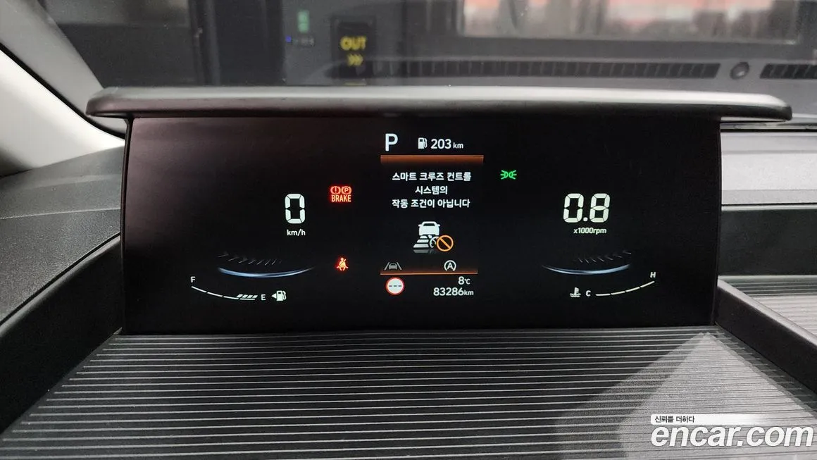 Hyundai Staria 2023 из KR, фото 8