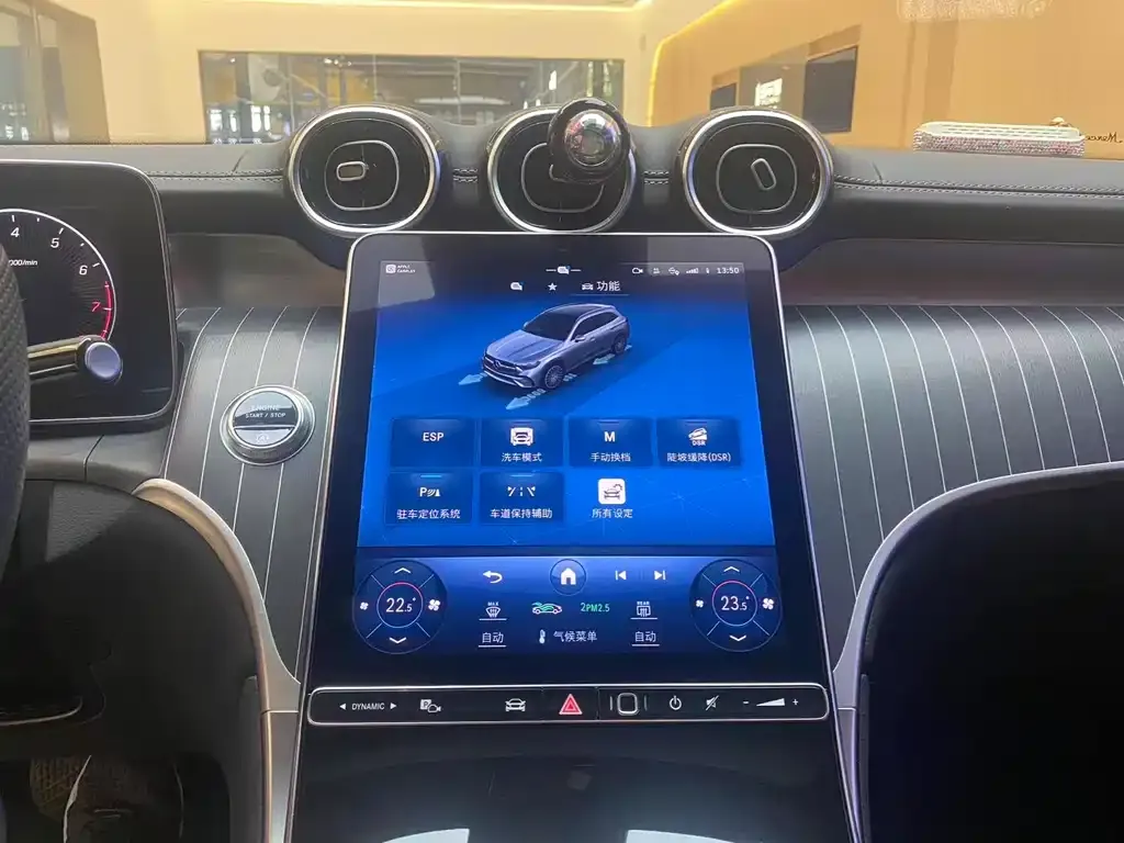 Mercedes-Benz GLC 2023 из CN, фото 8