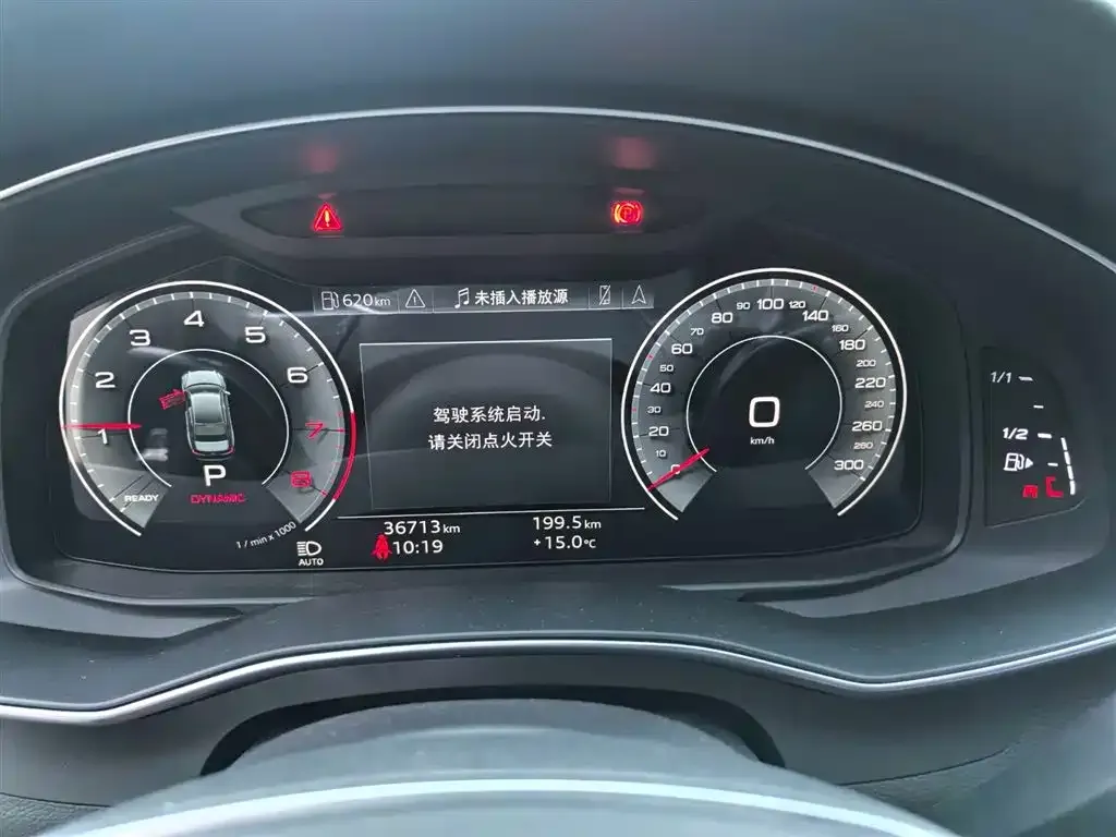 Audi A6L 2024 из CN, фото 4