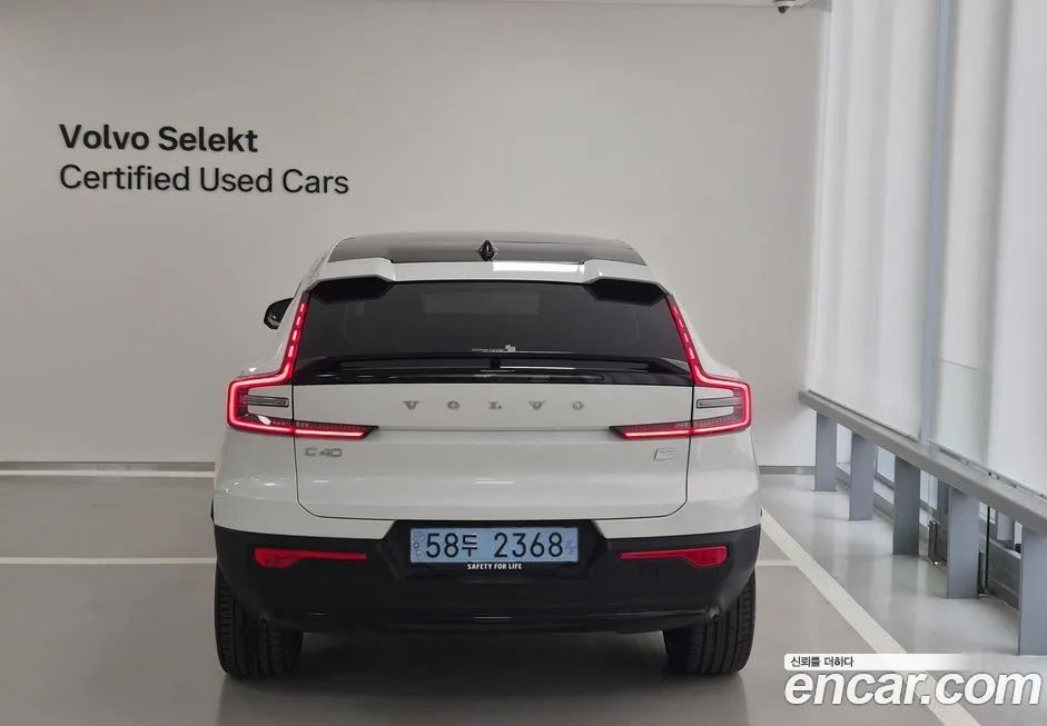 Volvo C40 2024 из KR, фото 4