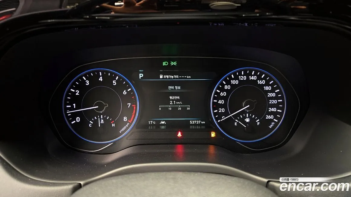 Hyundai Palisade — фото 8