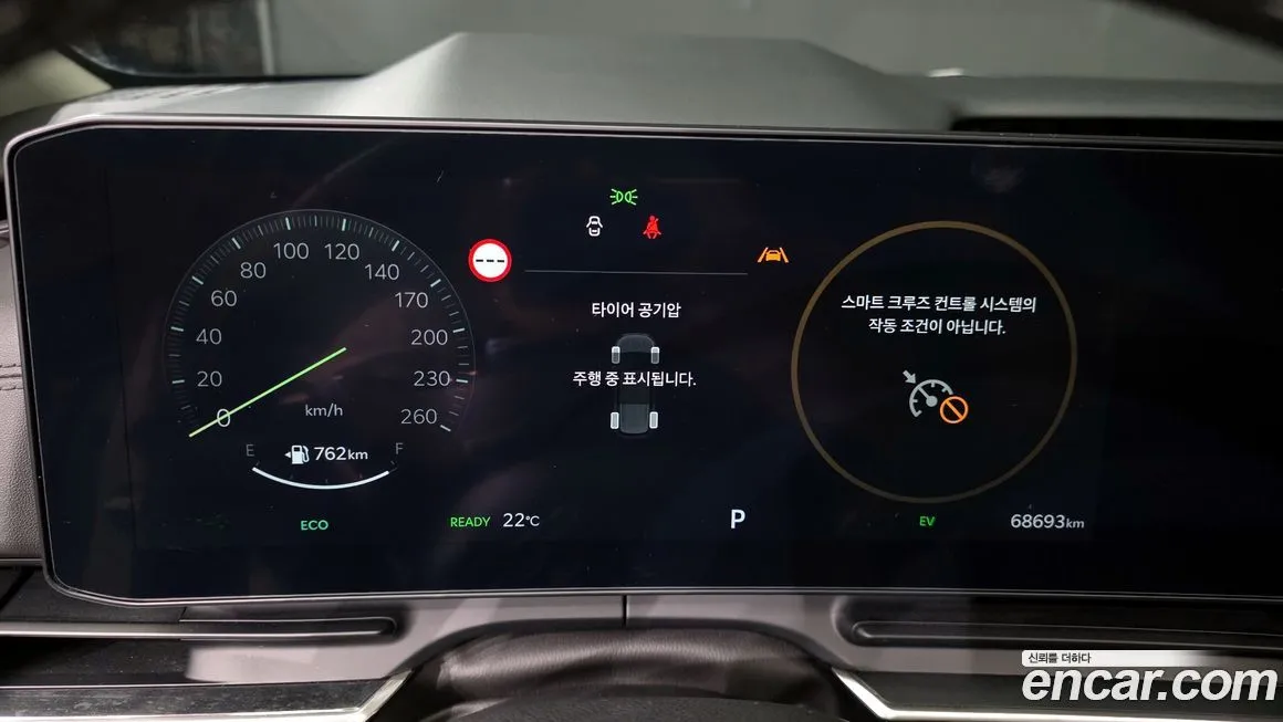 Kia Carnival 2024 из KR, фото 8