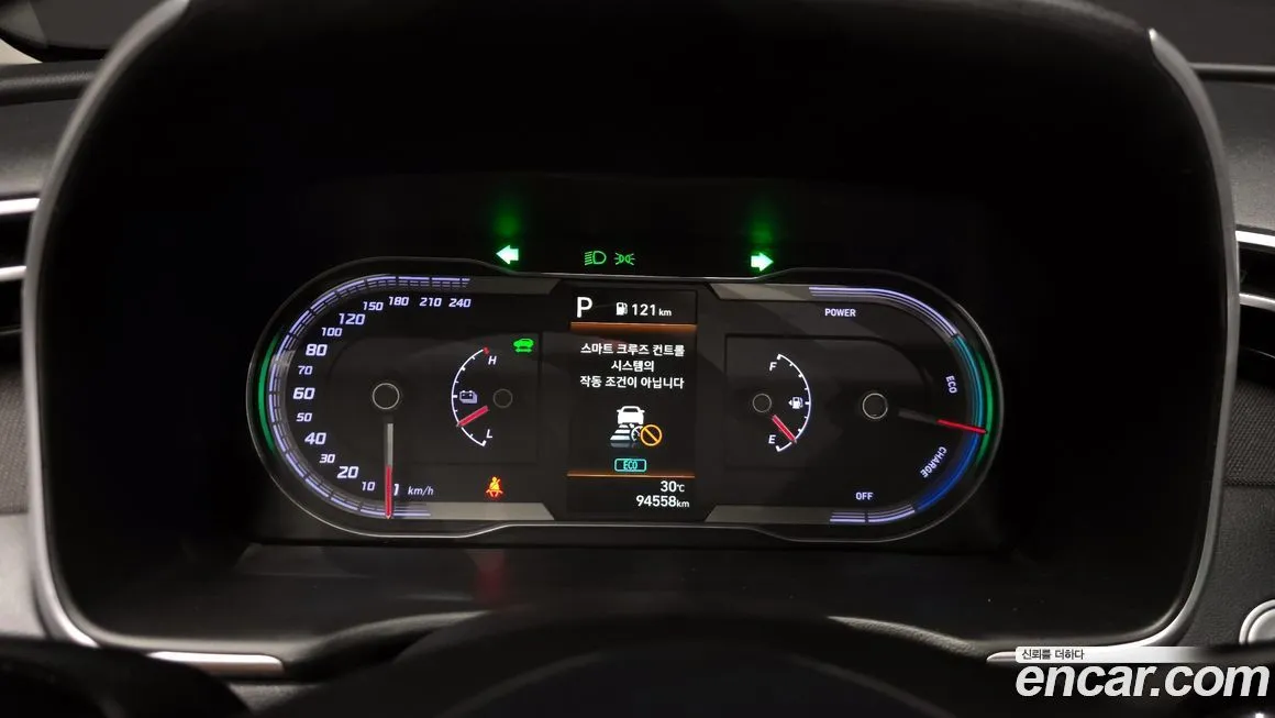 Hyundai Tucson 2022 из KR, фото 8