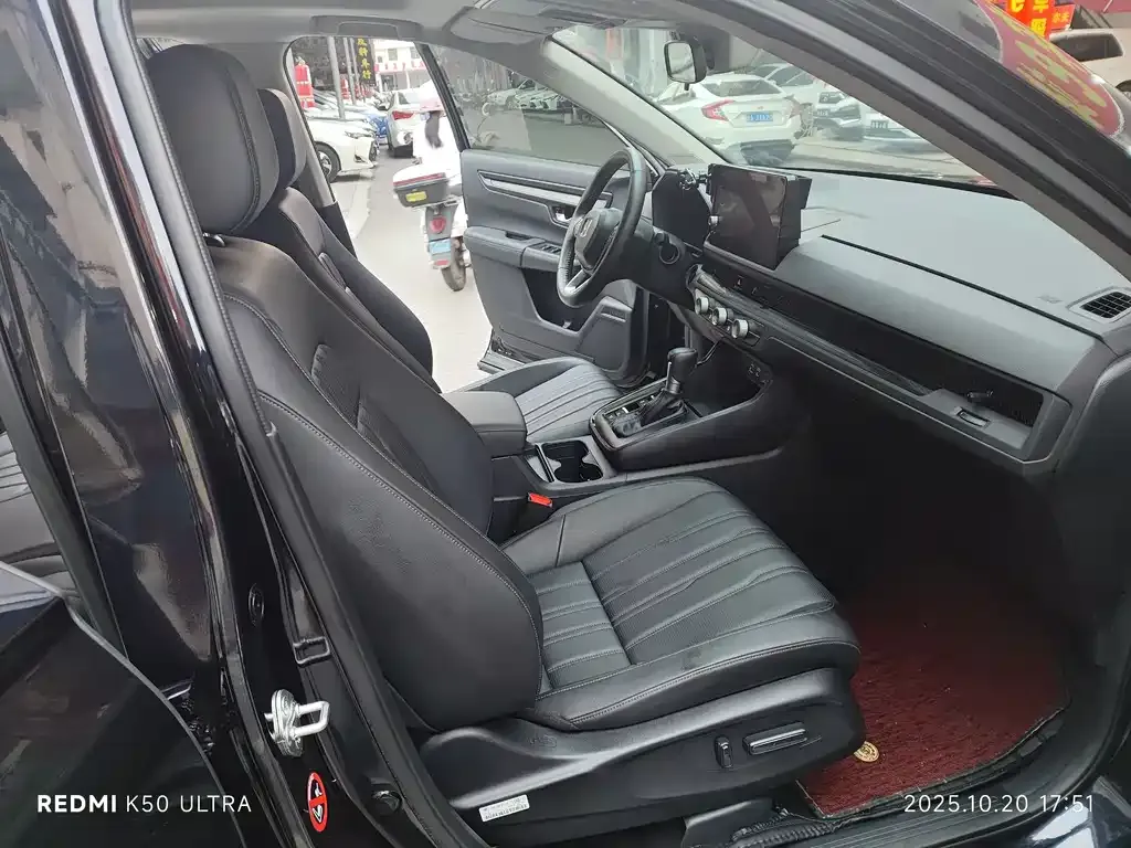 Honda Breeze 2023 из CN, фото 10