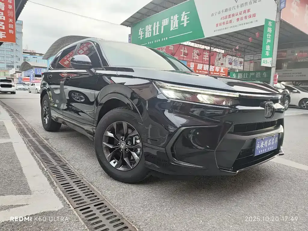 Honda Breeze 2023 из CN, фото 3