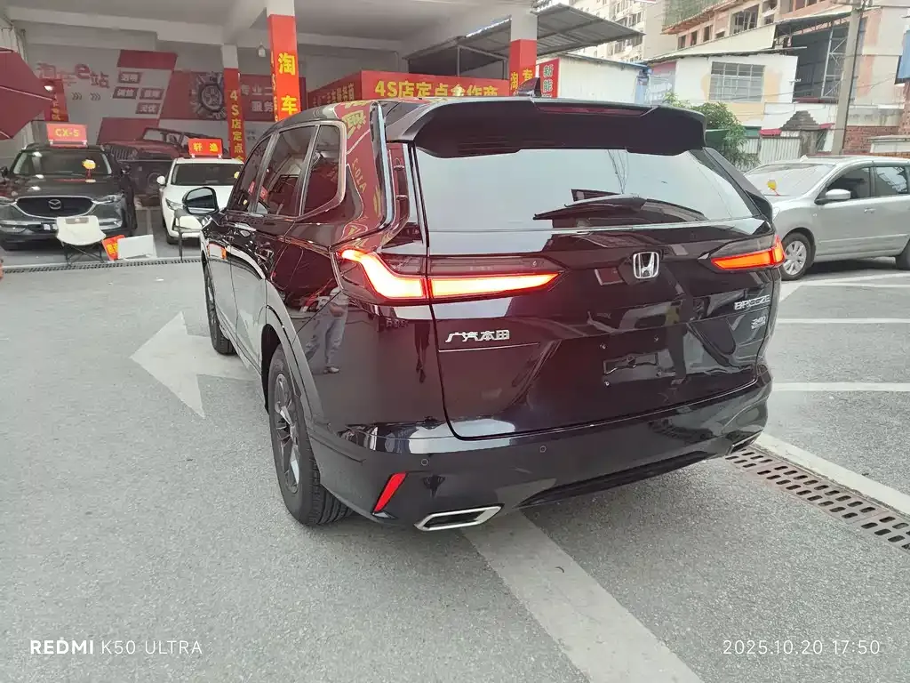 Honda Breeze 2023 из CN, фото 7