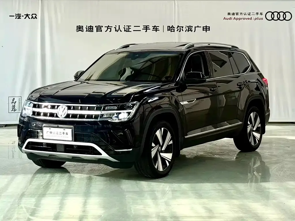 Volkswagen Teramont 2023 из CN, фото 1