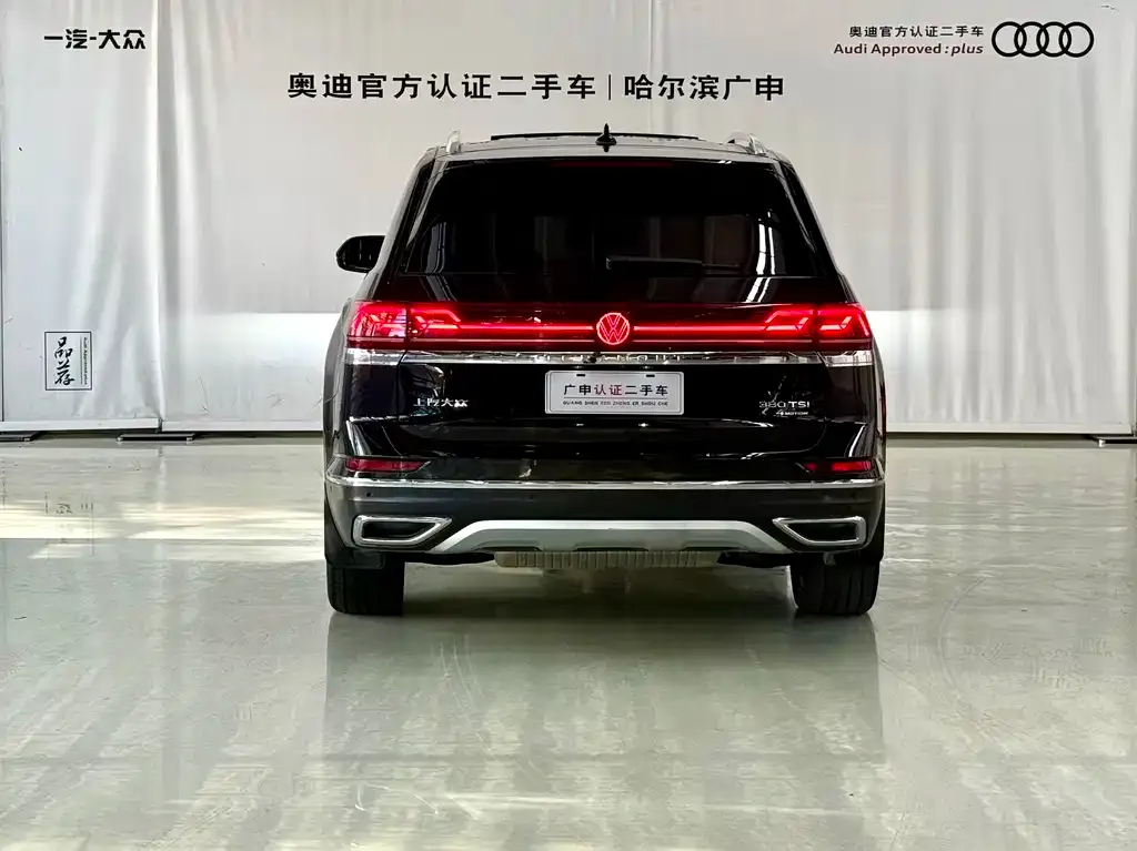 Volkswagen Teramont 2023 из CN, фото 2