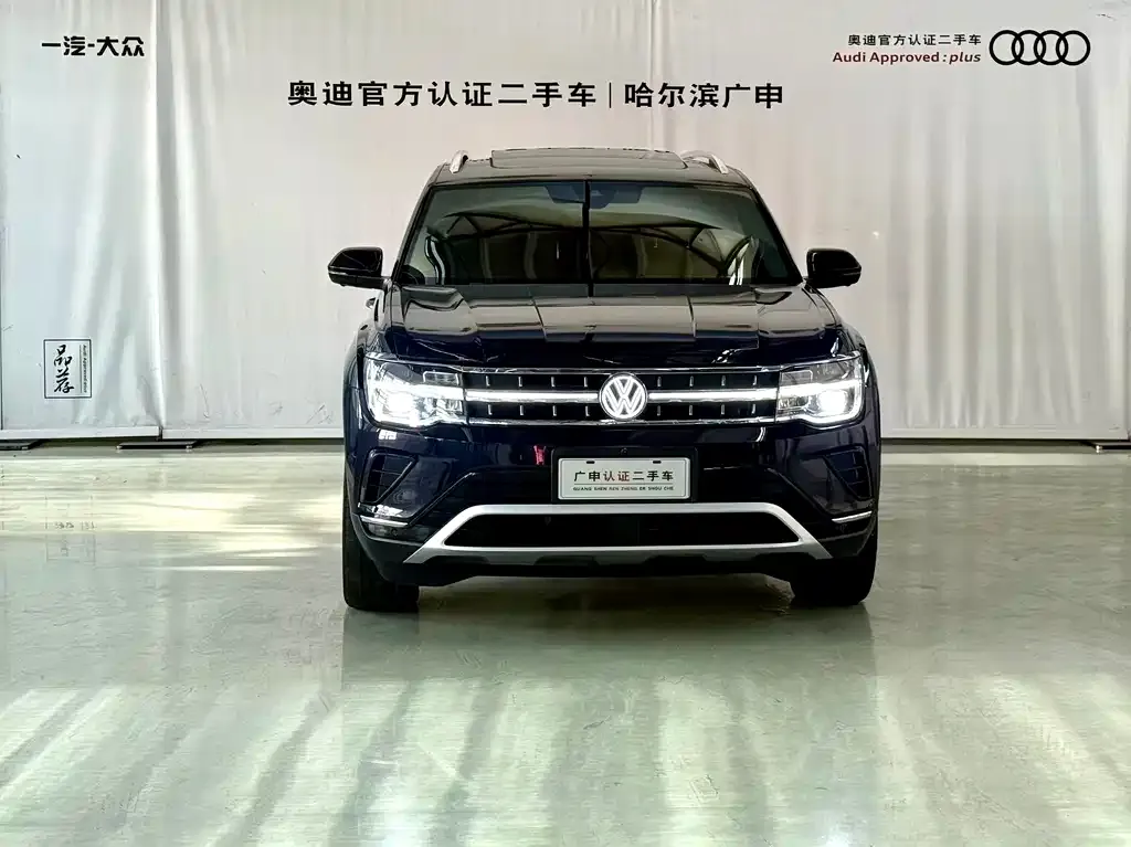 Volkswagen Teramont 2023 из CN, фото 3