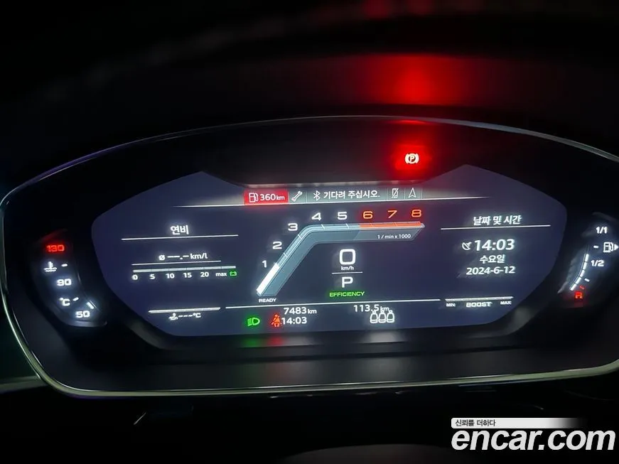 Audi S8 2021 из KR, фото 8