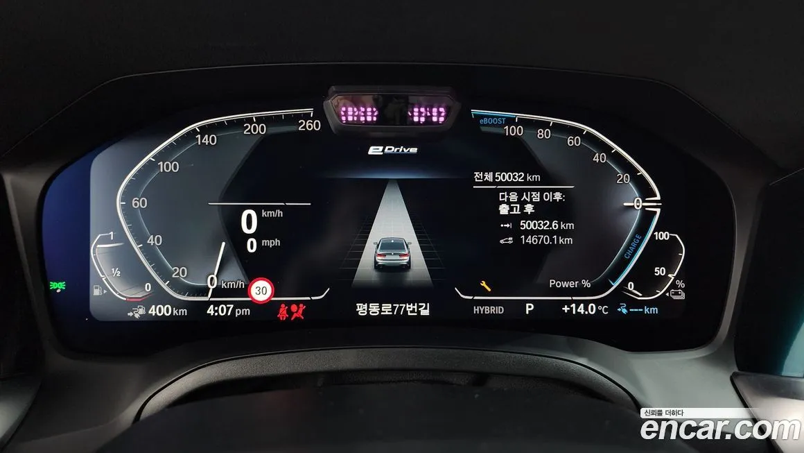 BMW 3-Series 2022 из KR, фото 8