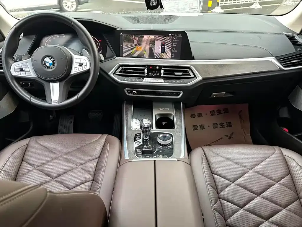 BMW X5 2023 из CN, фото 5