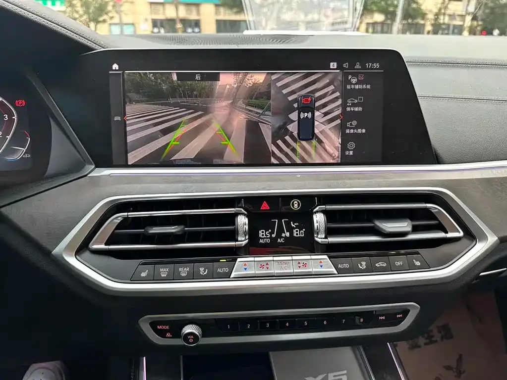 BMW X5 2023 из CN, фото 8