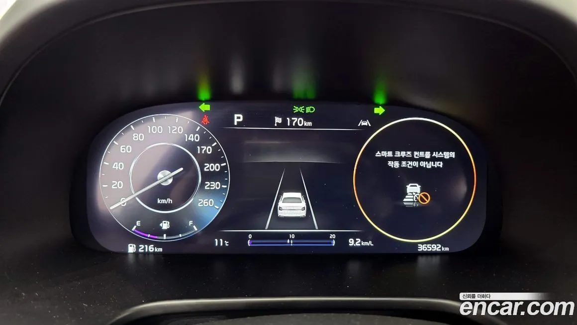 Kia K9 2022 из KR, фото 8