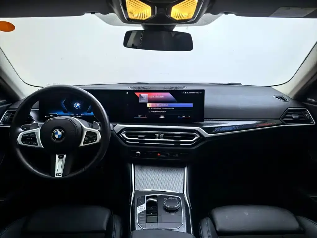 BMW 2 Series (Import) 2023 из CN, фото 7