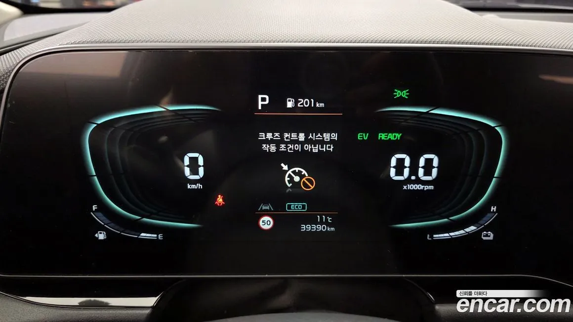 Kia Niro 2022 из KR, фото 8