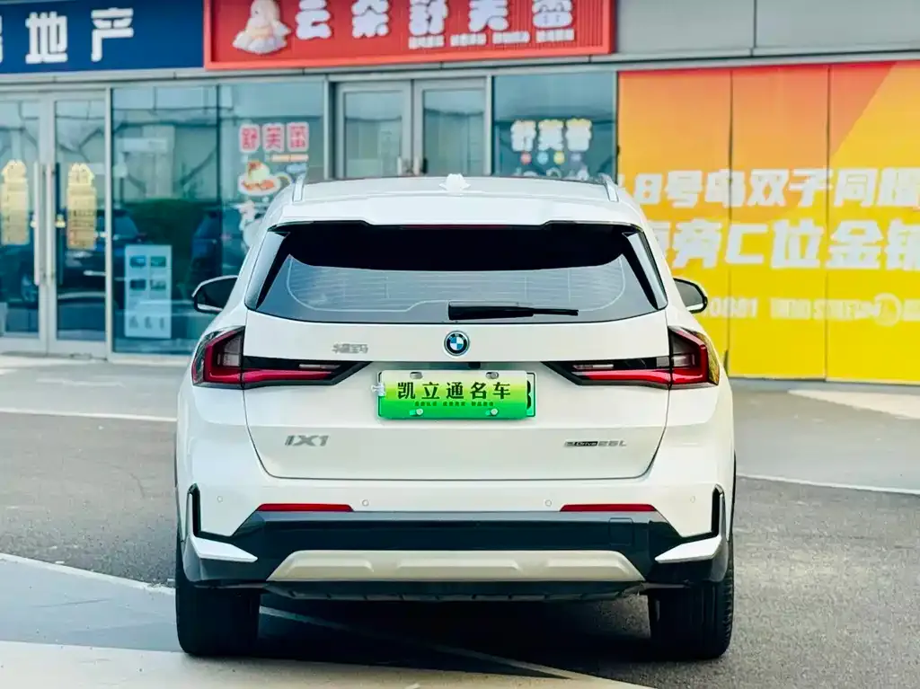 BMW iX1 2024 из CN, фото 5