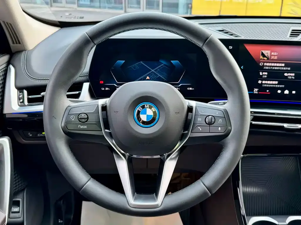 BMW iX1 2024 из CN, фото 7