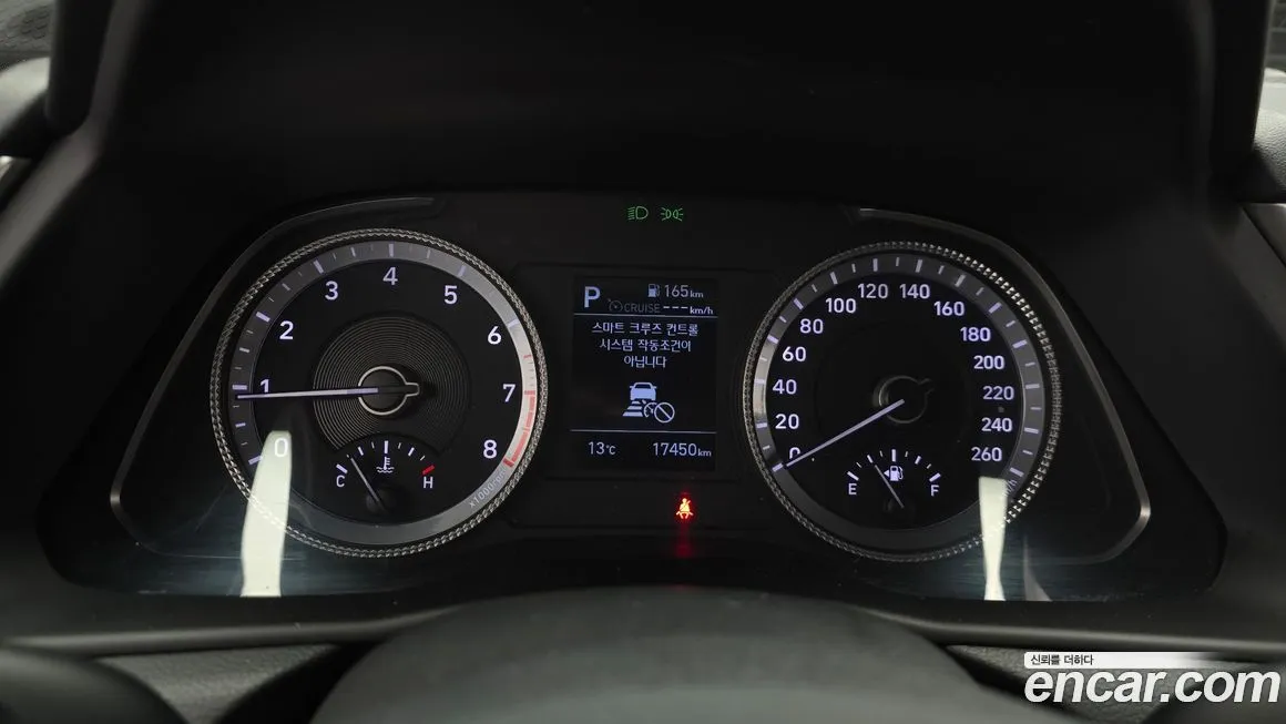 Hyundai Sonata 2021 из KR, фото 8