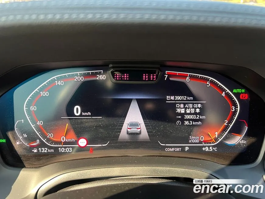BMW 3-Series 2022 из KR, фото 7