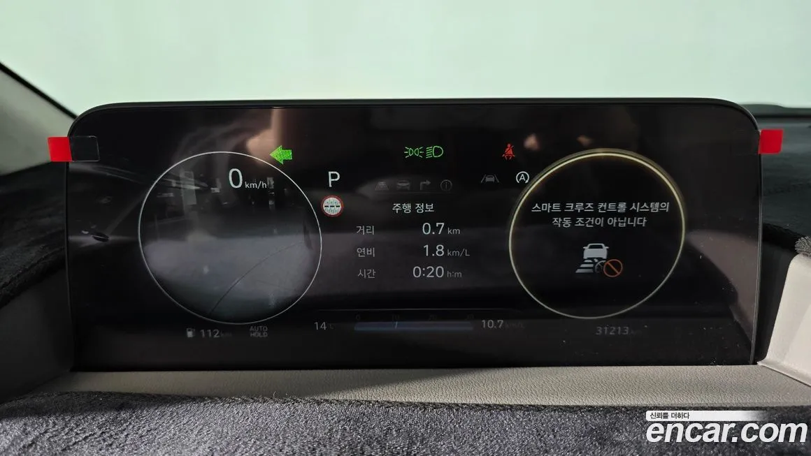 Hyundai Staria — фото 8