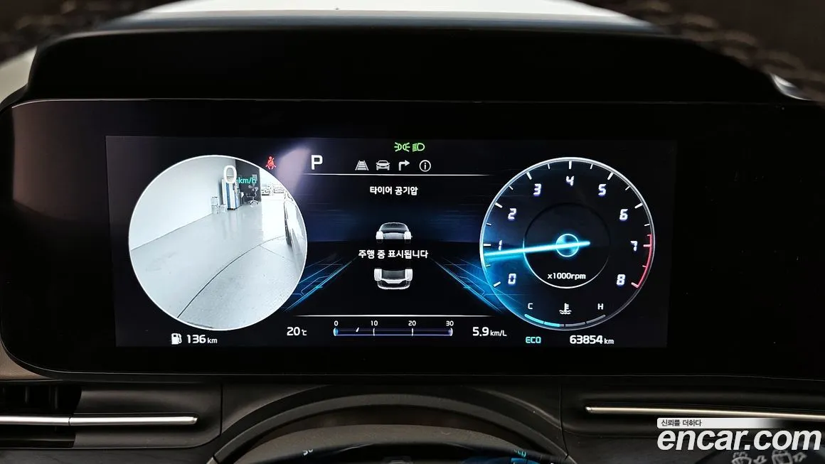 Kia Carnival 2023 из KR, фото 8