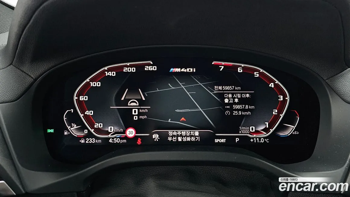 BMW X4 2021 из KR, фото 8