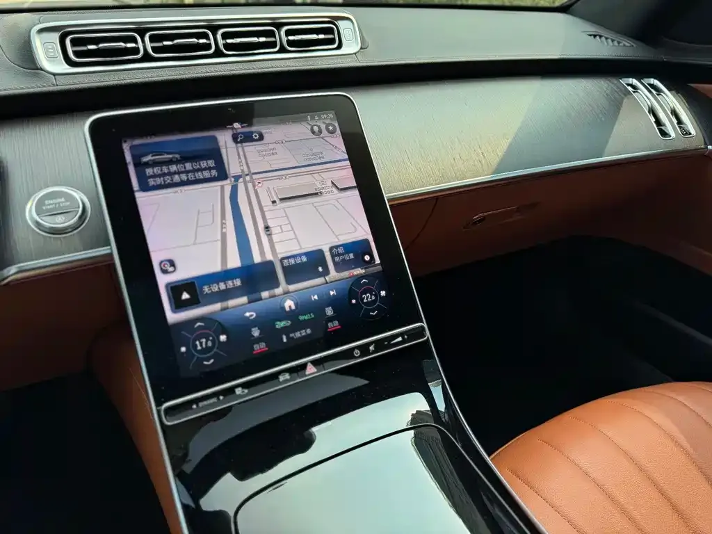 Mercedes-Benz S-Class 2021 из CN, фото 10