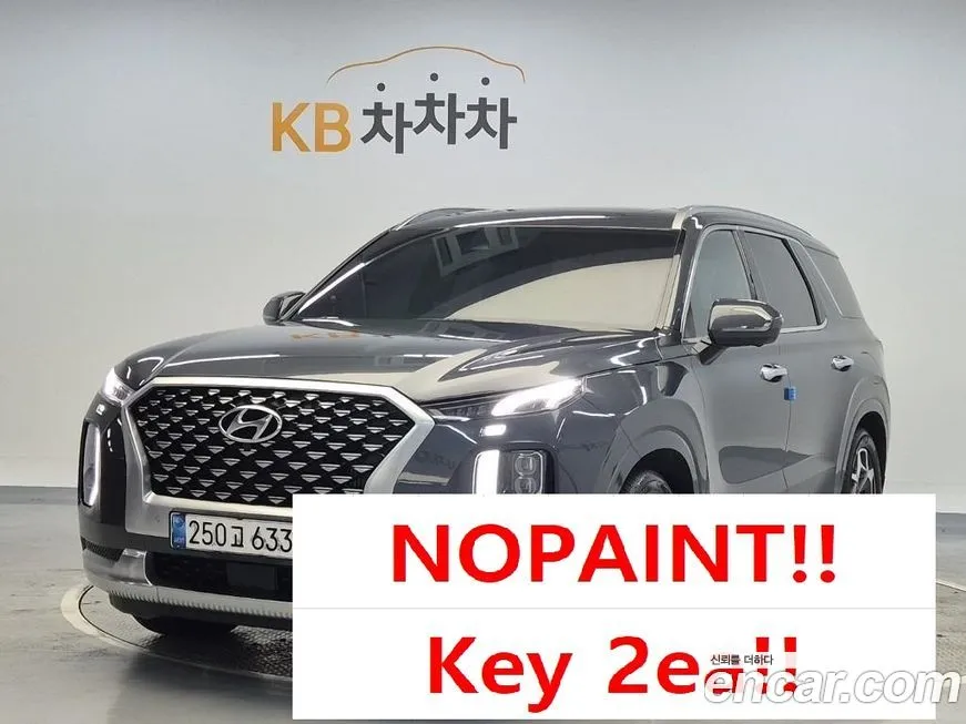 Hyundai Palisade 2021 из KR, фото 1