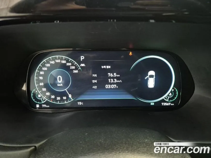 Hyundai Palisade 2021 из KR, фото 7