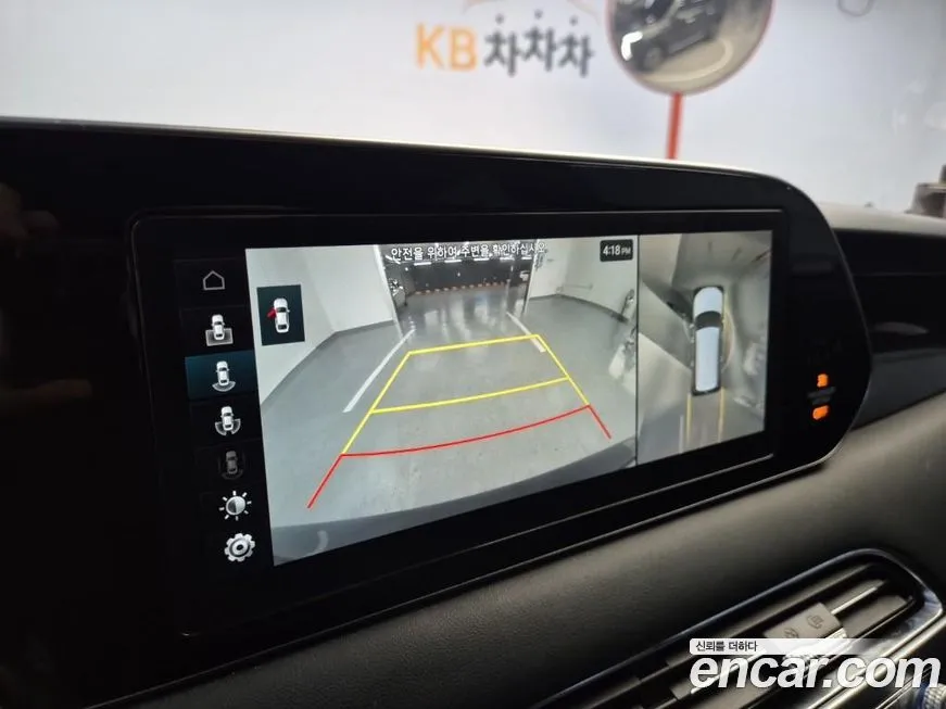 Hyundai Palisade 2021 из KR, фото 9