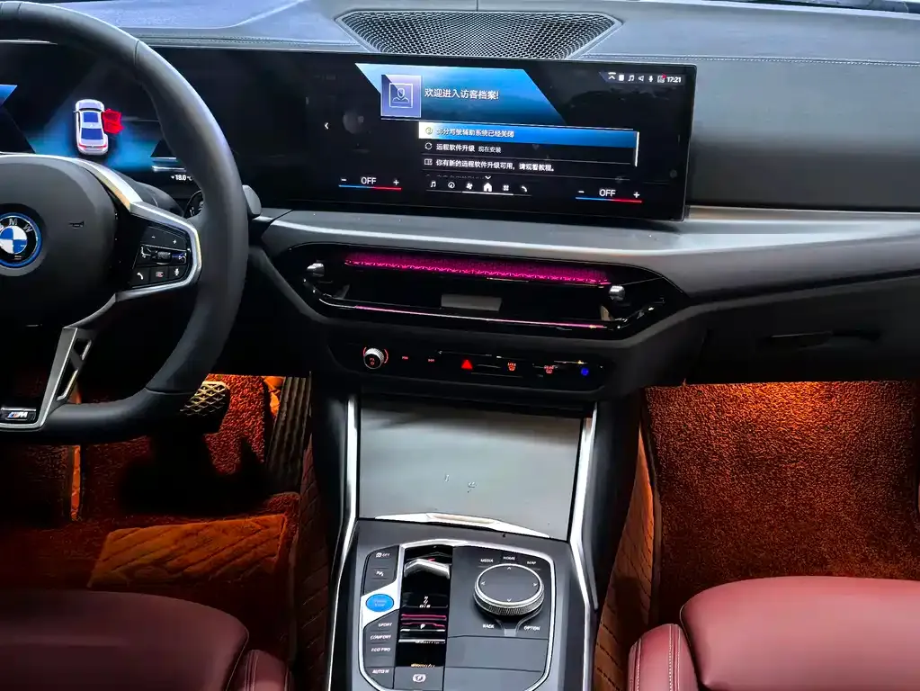 BMW i3 2025 из CN, фото 10