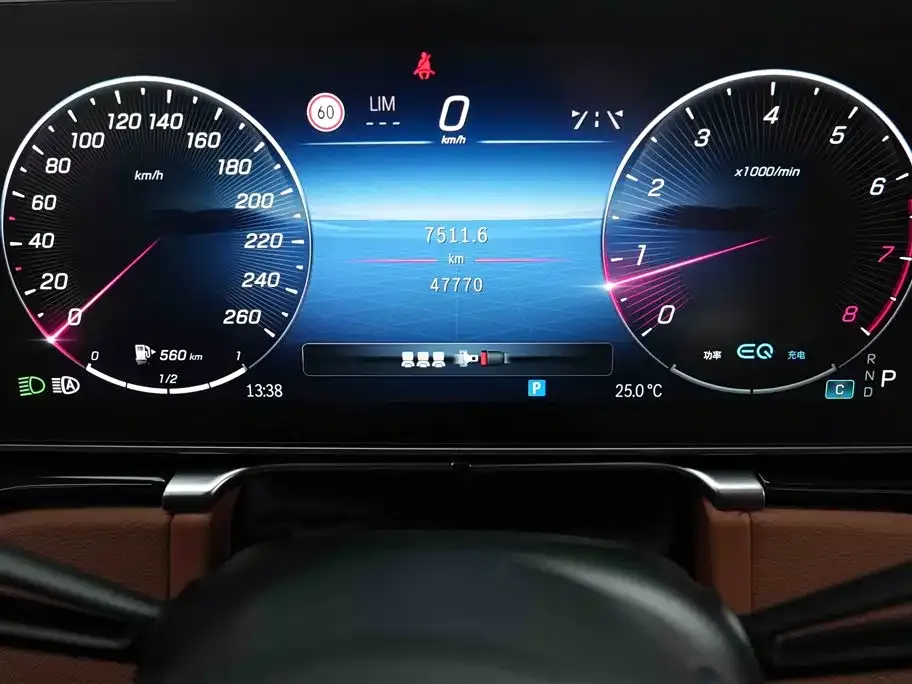 Mercedes-Benz S-Class 2022 из CN, фото 7