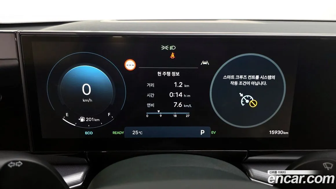 Hyundai Grandeur 2023 из KR, фото 8