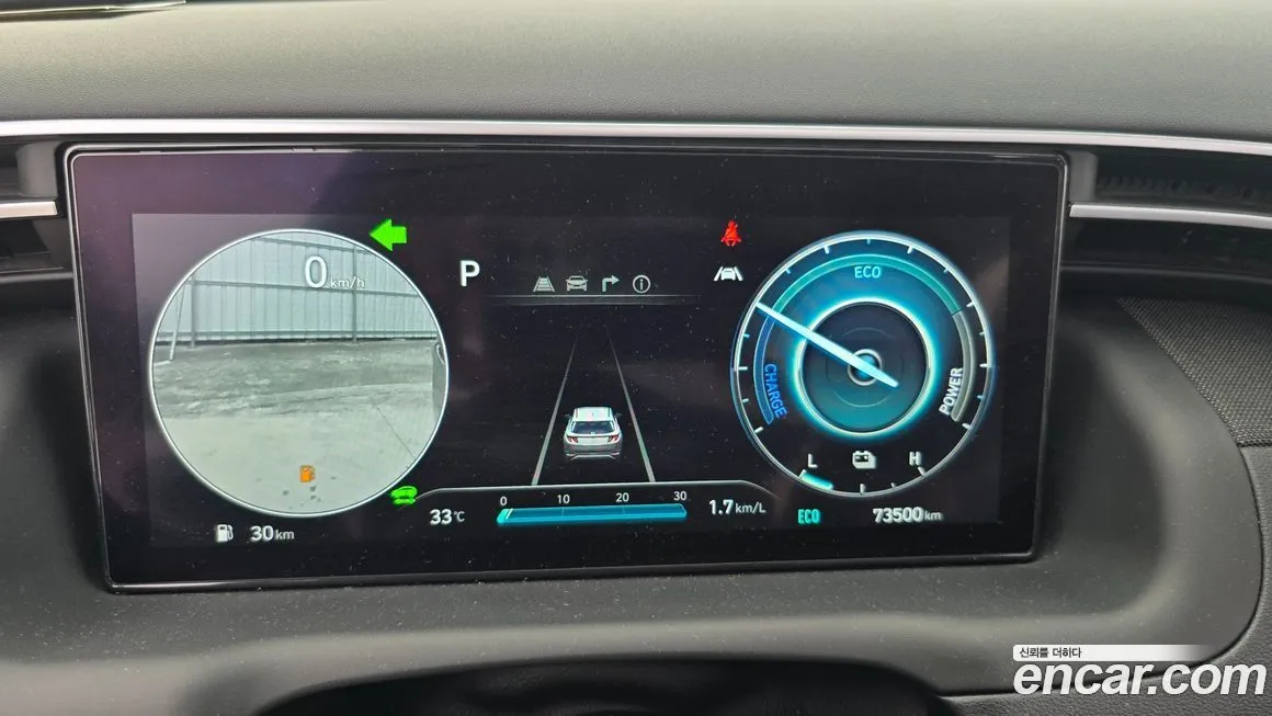 Hyundai Tucson 2021 из KR, фото 8