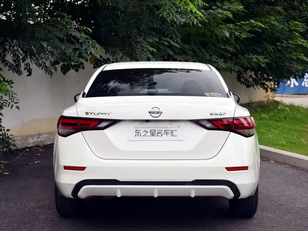 Nissan Sylphy 2023 из CN, фото 4